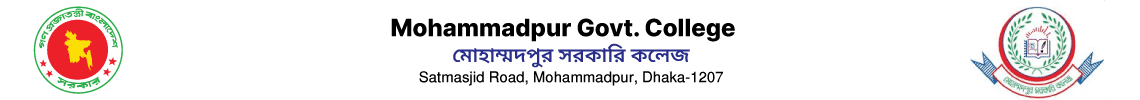 Govt. City Collage.
